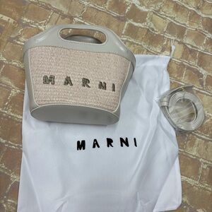 MARNI women's straw shoulder bag 15X13cm